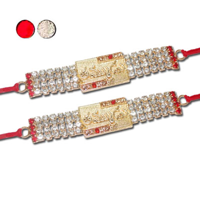 "Stone Thammudu Stu.. - Click here to View more details about this Product